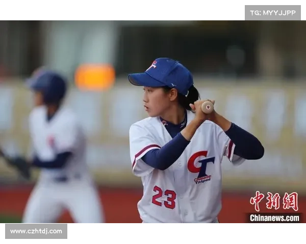 亚洲棒球联合会推动性别平等计划 增设女棒赛事助力女性体育发展 亚洲棒球联合会推动性别平等计划 增设女棒赛事助力女性体育发展
