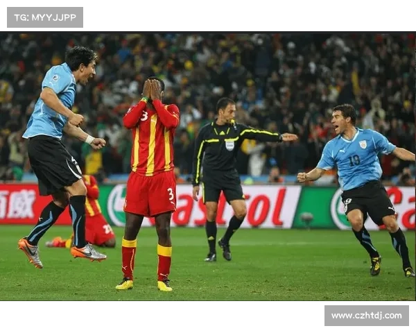 世非预焦点战加纳力争平局出线科摩罗欲再造预选赛冷门